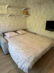 Studio neuf proche thermes