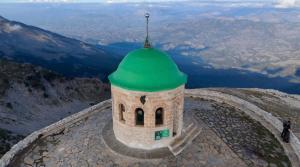 Salillari Guesthouse, Restaurant & Guided Tours