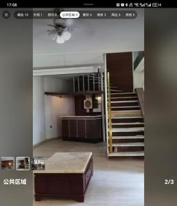 Vision Hall PANORAMA Altamira