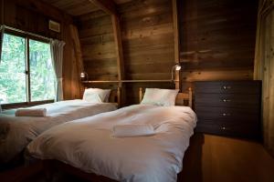 Yukiita Lodge