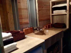 Mountain apartment -5 min access to Les Arcs, Savoie