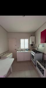 Hachana Cozy Apartment