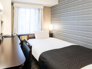 APA Hotel Takasaki Ekimae