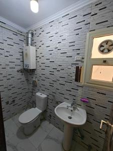 Modern Cozy Apartment in Prime Location