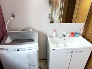 Haruka House Near Tengachaya Direct Namba