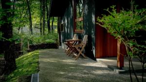 Nold forest house - Vacation STAY 17551v