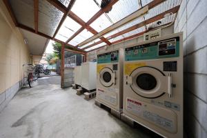 Tsurumai Nagoya Stay