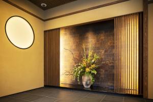 Omuro Kadensho（Kyoritsu Resort）-Adults only　Jun,21,2026 GrandOpening