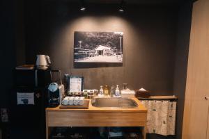 Yumoto Station Hotel MIRAHAKONE