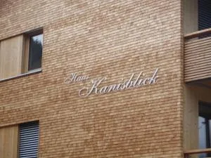 Haus Jelini - 布雷根茨沃尔德地区奥