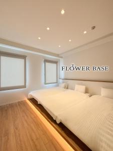 Flower Base HIMAWARI