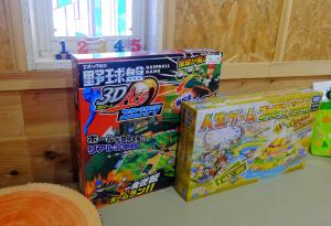 はじまりの宿 ディール