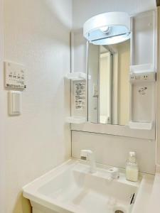 眠月之森 4-8人 機場直達 超商超市2分 地鐵徒步7分