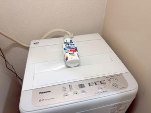 15 min by taxi from FUKUOKA Airport 7min Walk to Ijiri St Walk to Lalaport Max 4 Guests Free Wi-Fi