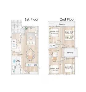 新築貸し切り宿 Karatsu House B