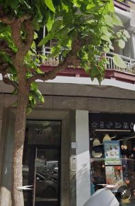 4 Rooms Playa Surf Cine- Parking y Terraza