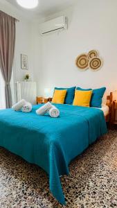 Skiathos home with the best view