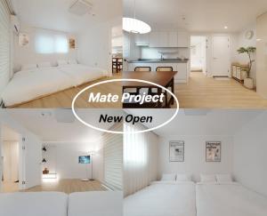 Mate Project 2BR Private House 5 Min Konkuk University Station Seongsu Up to 9 Guests