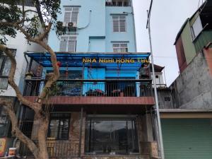 Hồng Thu Cao Bang Hotel