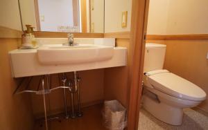 Nakanoyu Onsen Ryokan - Vacation STAY 59196v