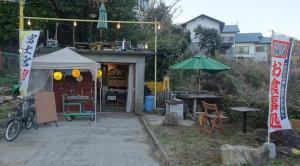 Tabiposuto Nonohana - Vacation STAY 55413v