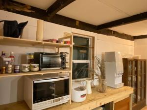 La Cachette - Vacation STAY 34953v