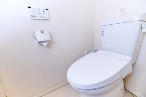 Granduo Shirokane 202 - Vacation STAY 55525v
