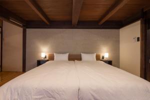 Hotaru - Vacation STAY 25433v