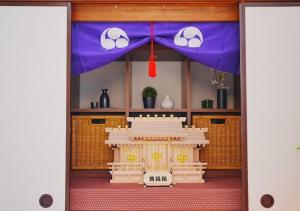 Maison de U202 - Vacation STAY 46917v