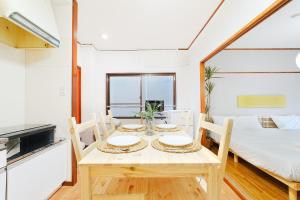 Maison de U202 - Vacation STAY 51499v