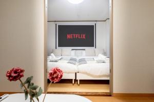 Erina Heights Nishishinto II No, 203 - Vacation STAY 51524v