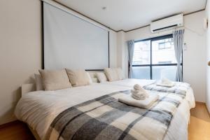 Erina Heights Nishishinto II No, 203 - Vacation STAY 51524v