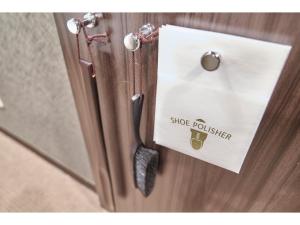 HOTEL VINE OSAKA KITAHAMA - Vacation STAY 55473v