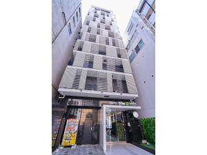 HOTEL VINE OSAKA KITAHAMA - Vacation STAY 55467v