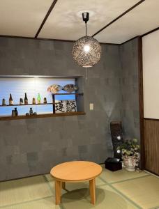 Kitakyushu City - Apartment - Vacation STAY 70079v