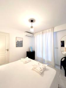 Monaco Gate - Breakfast - Terraces - Free Parking