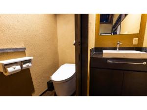 Rinn Premium Koki - Vacation STAY 37114v