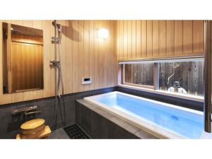 Rinn Premium Koki - Vacation STAY 37126v