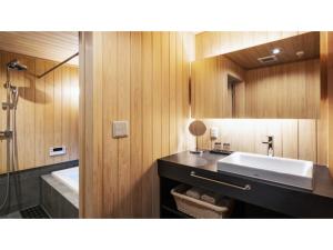 Rinn Premium Koki - Vacation STAY 37133v