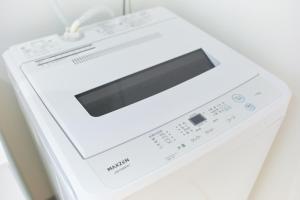 Liberty Place Nakano 401, 501, 601, 701 - Vacation STAY 92187v