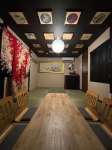 Kyomachiya Keyakitei Kyoto Shichijo