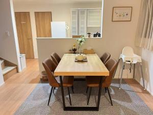 Nagoya City - House - Vacation STAY 93263v