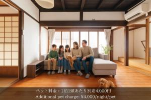 Renting the whole building: Shinshu Fermentation I - Vacation STAY 59258v