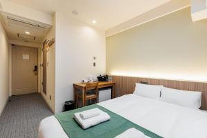 Osaka City - Hotel - Vacation STAY 95586v