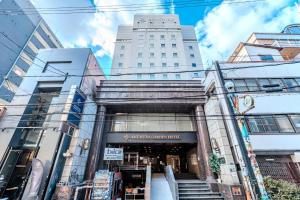 Osaka City - Hotel - Vacation STAY 95586v
