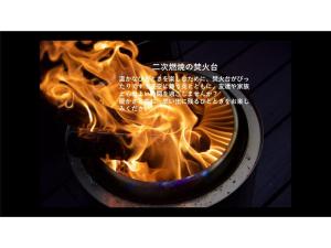 Pleasant Stay - Vacation STAY 03067v