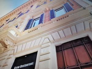 Paradiso nel cuore di Roma