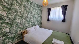 Miyakojima City - House - Vacation STAY 04359v