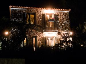 Opora Country Living Argolida Greece