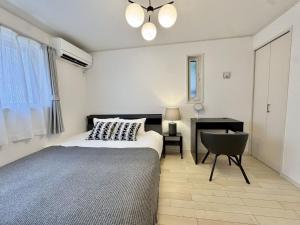 Building 2, Dorothy Inn - Vacation STAY 06739v